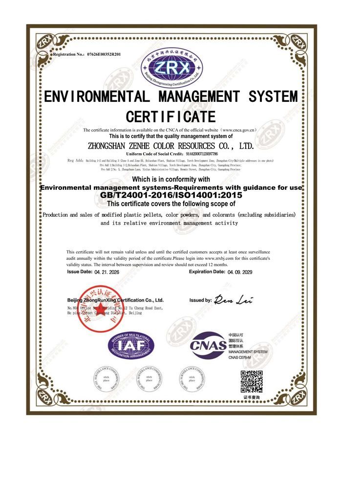 ISO 14001